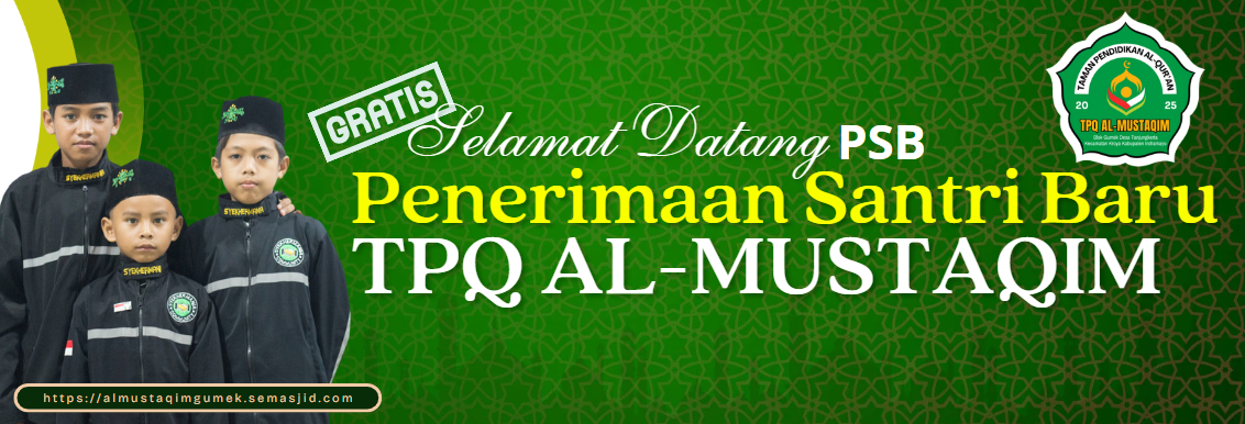 TPQ